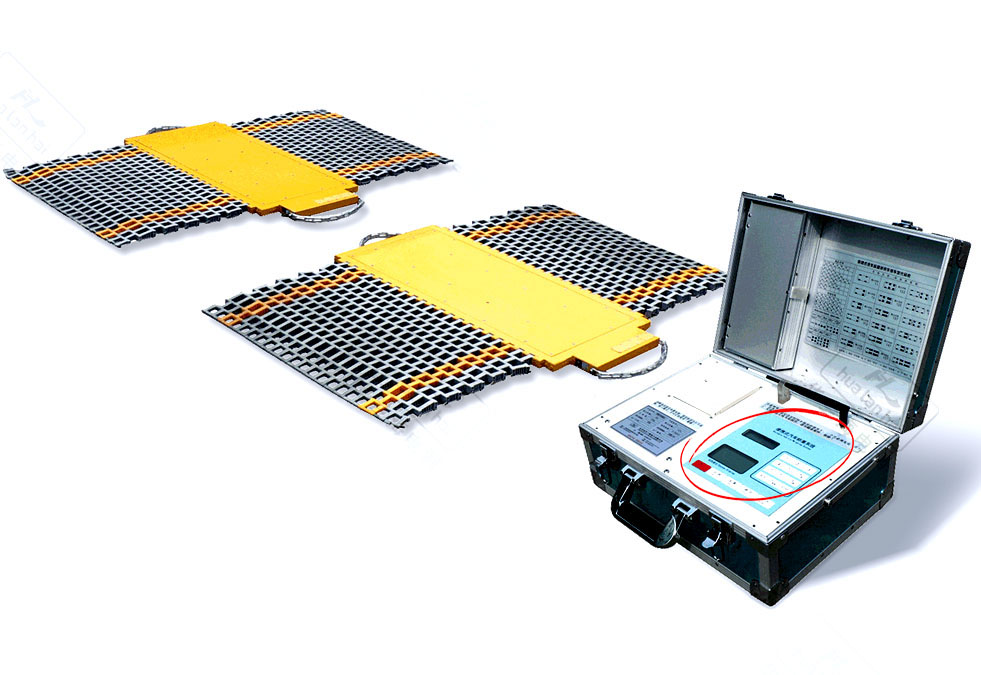 Wireless Weigh Pads BX1E3W