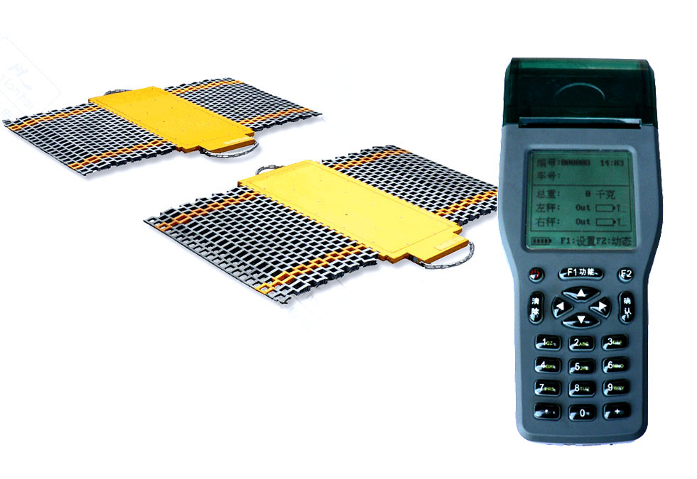 Wireless Weigh Pads BX5E3W