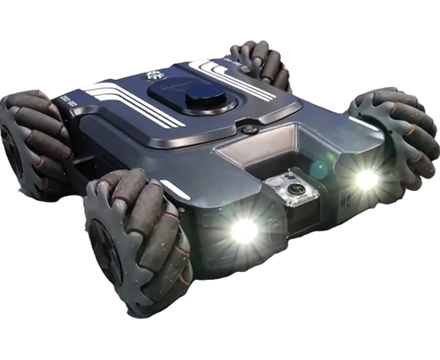 U2C2 Mini Under Vehicle Inspection Robot